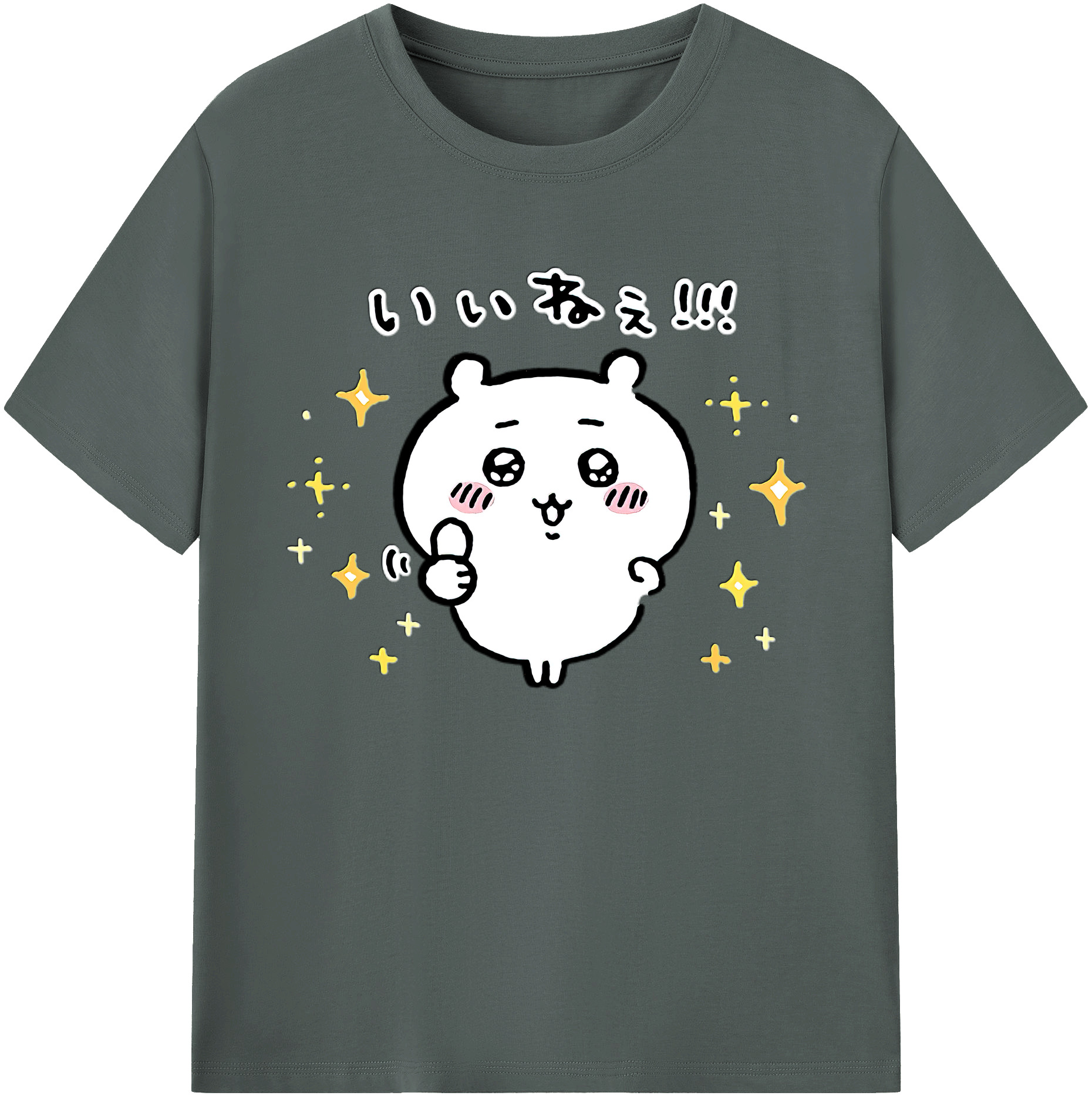 （画像用） ちいかわ ちいかわ Chii-kawa chiikawa 綿100％ メンズ半袖Tシャツ｜肌触りやわらか＆通気性